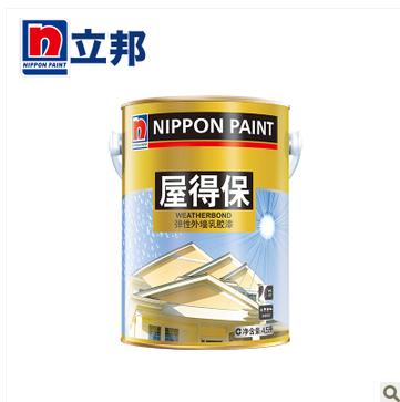 立邦屋得保弹性外墙乳胶漆 面漆4.5L 涂料/防水