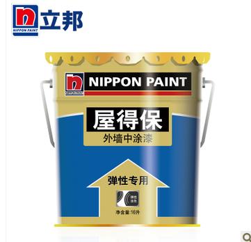 立邦屋得保弹性外墙乳胶漆中涂漆16L 涂料/防水/
