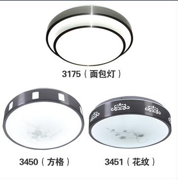 简约亚克力吸顶灯圆面包灯阳台厨房21Wled吸顶灯