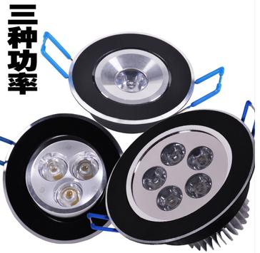 led筒灯5w牛眼灯3w1wled射灯开孔5cn6