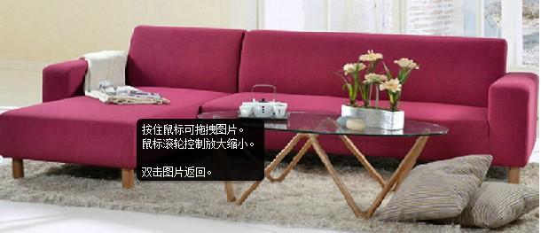 客厅布艺沙发 实木框架 炫彩组合转角沙发