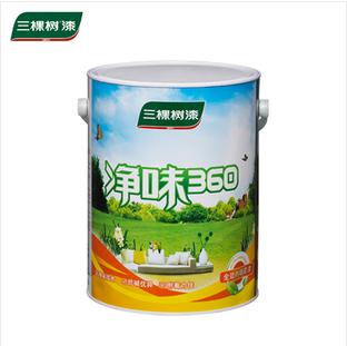 净味360 全效底漆 油漆 涂料