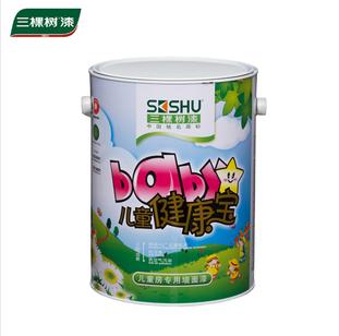 墙面漆 涂料 儿童健康宝漆 乳胶漆 内墙