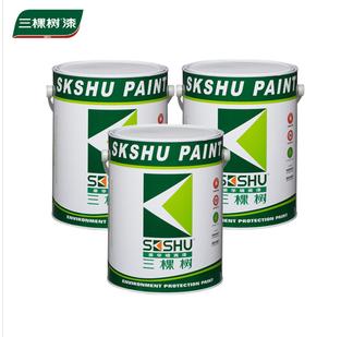 金叶2桶面+1底桶套装 乳胶漆 内墙漆 涂料油漆