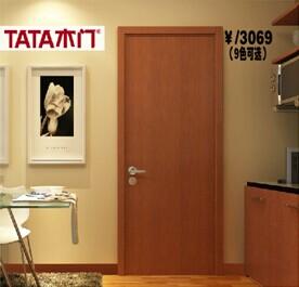 TATA木门  @-001