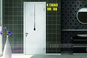 TATA实木复合门BL-032