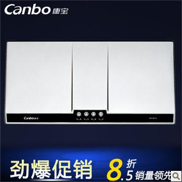 CXW-198-A16中式抽油烟机正品吸油烟机特价