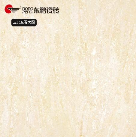 纳福娜抛光砖YG603003地砖客厅卧室