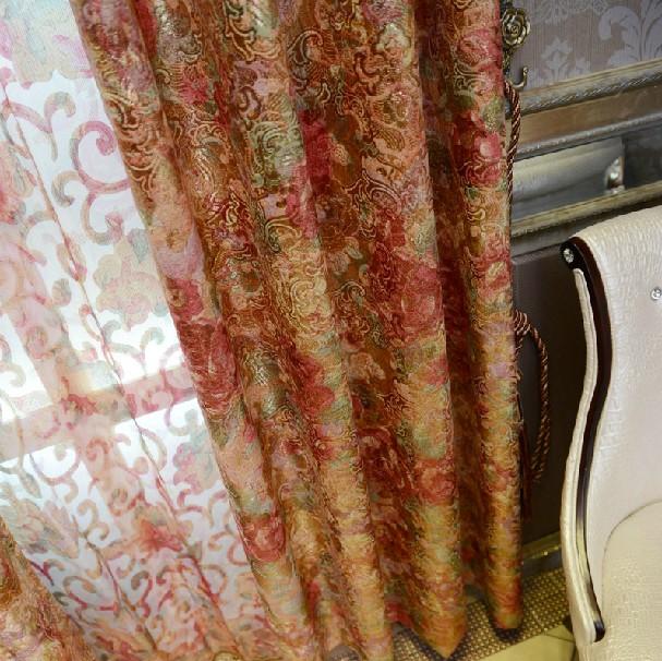 欧式复古高档窗帘客厅书房卧室成品进口布艺法兰士约
