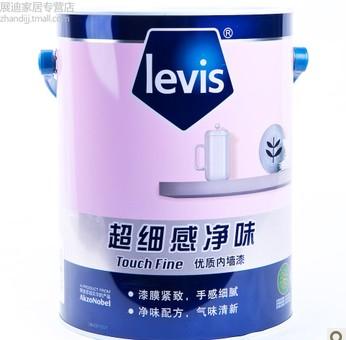 来威漆超细感净味优质内墙乳胶漆 内墙面漆5L墙漆 