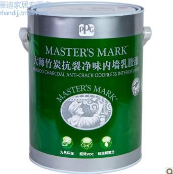 大师漆顶级竹炭抗裂净味内墙乳胶漆5L墙面漆涂料