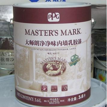 大师漆 3.5L朗净净味超低VOC内墙墙面乳胶漆(