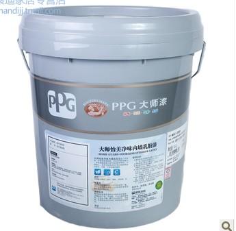 大师漆 14.4L怡美净味蛋壳光内墙乳胶漆油漆墙漆