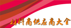 广告图片