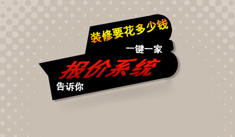 广告