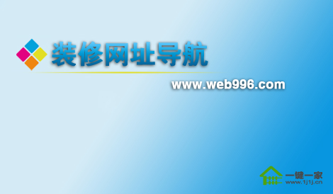 广告