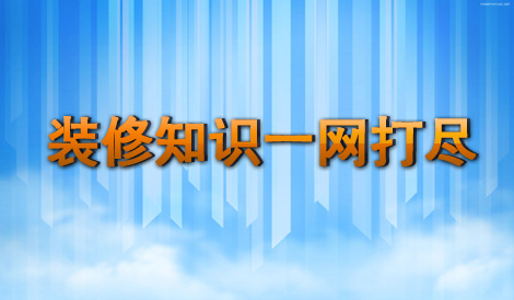 广告