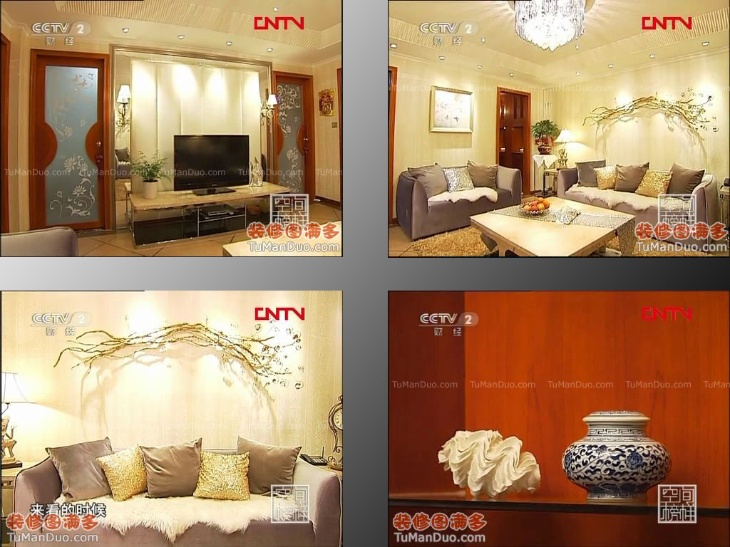 欧华汇（空间榜样）