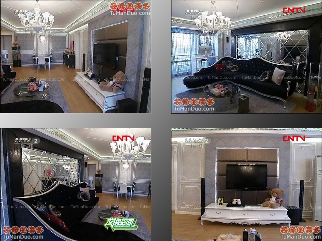 摩登奢华欧式家（空间榜样）