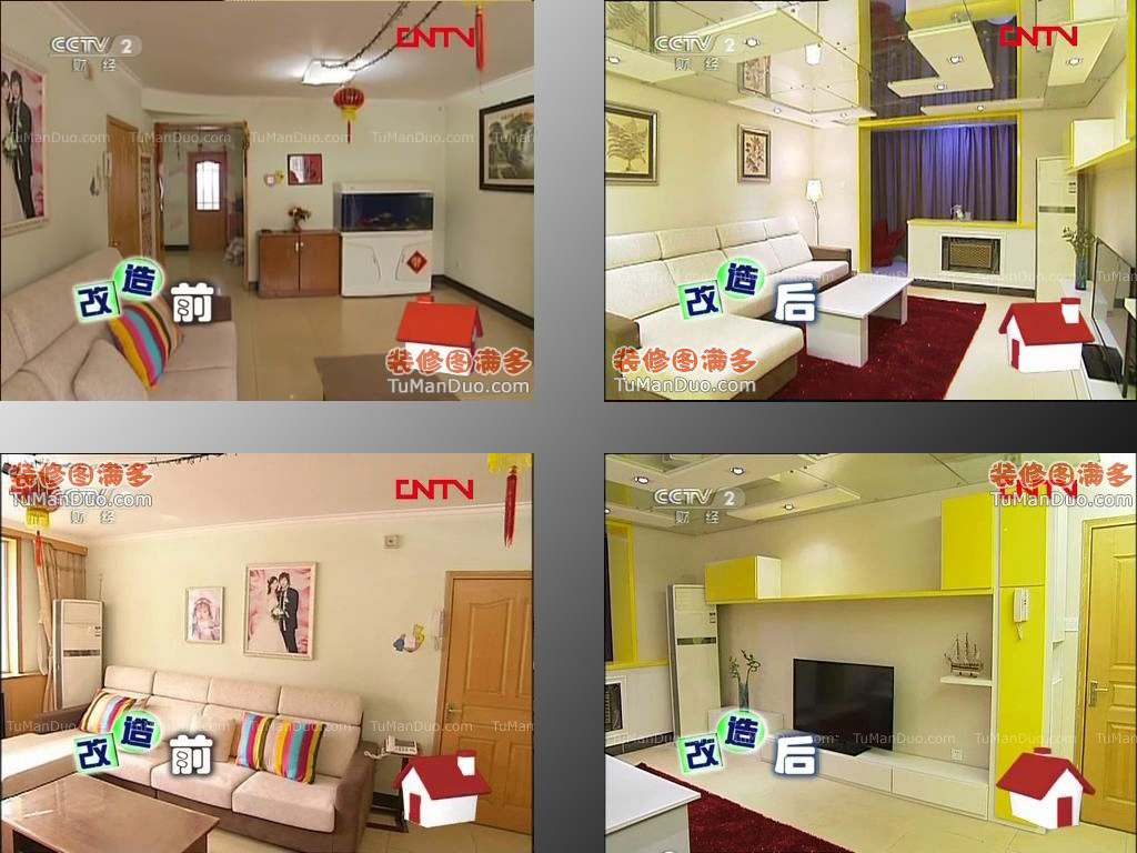 交换空间---镜像空间（红队）