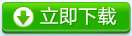 金功呈网站建设公司安卓手机app