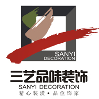 中山市三艺品味装饰有限公司