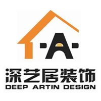 中山市深艺居装饰工程有限公司
