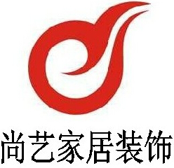 广州尚艺家居装饰