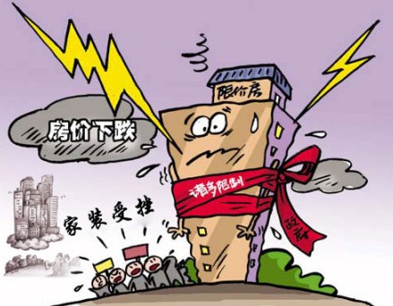 家装行业受挫