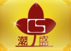 广州市潮盛门业有限公司