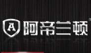 阿帝兰顿旗舰店