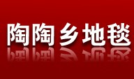 陶陶乡旗舰店