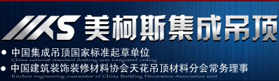 美柯斯旗舰店