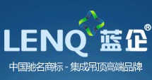 蓝企家居旗舰店