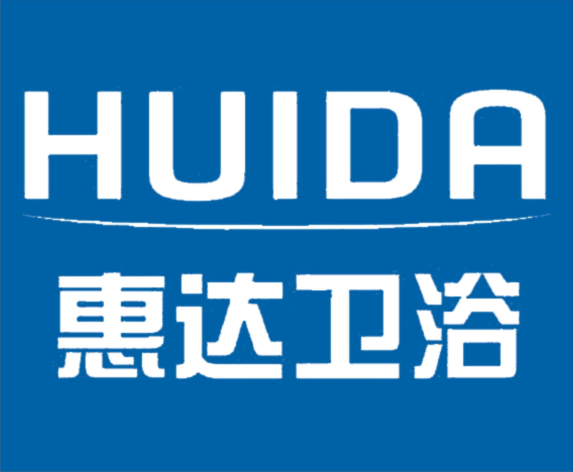 惠达HUIDA