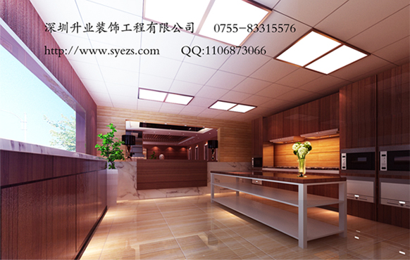 {#ui.getShijiname()}
