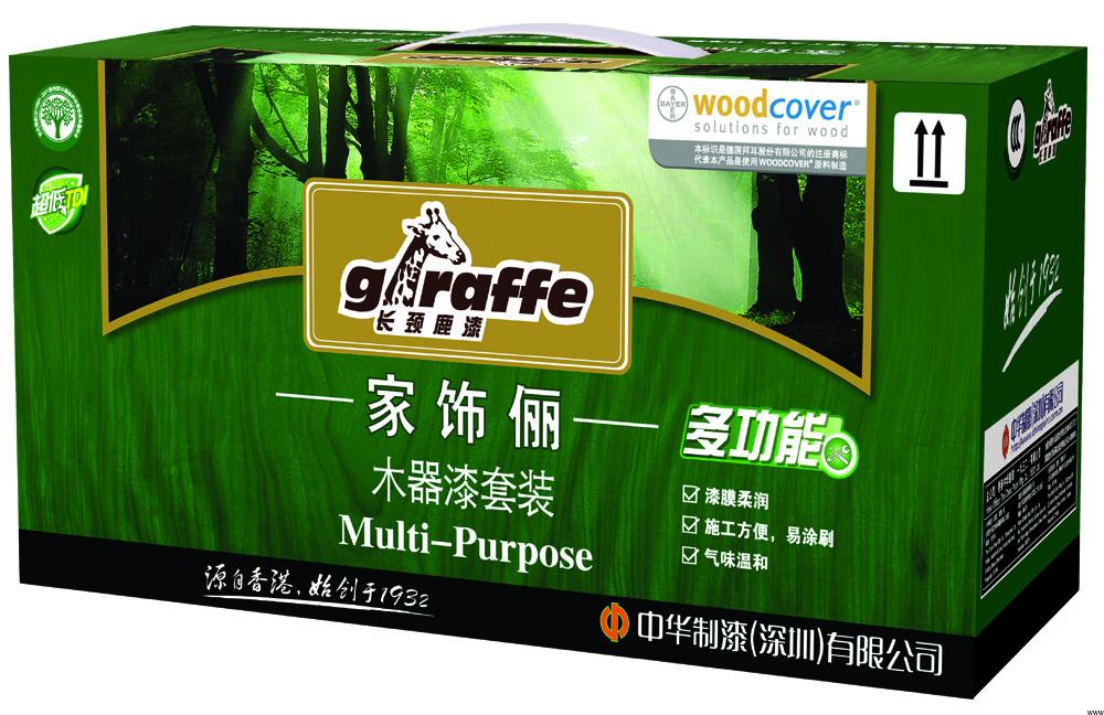 乳胶漆、涂料:普通涂料