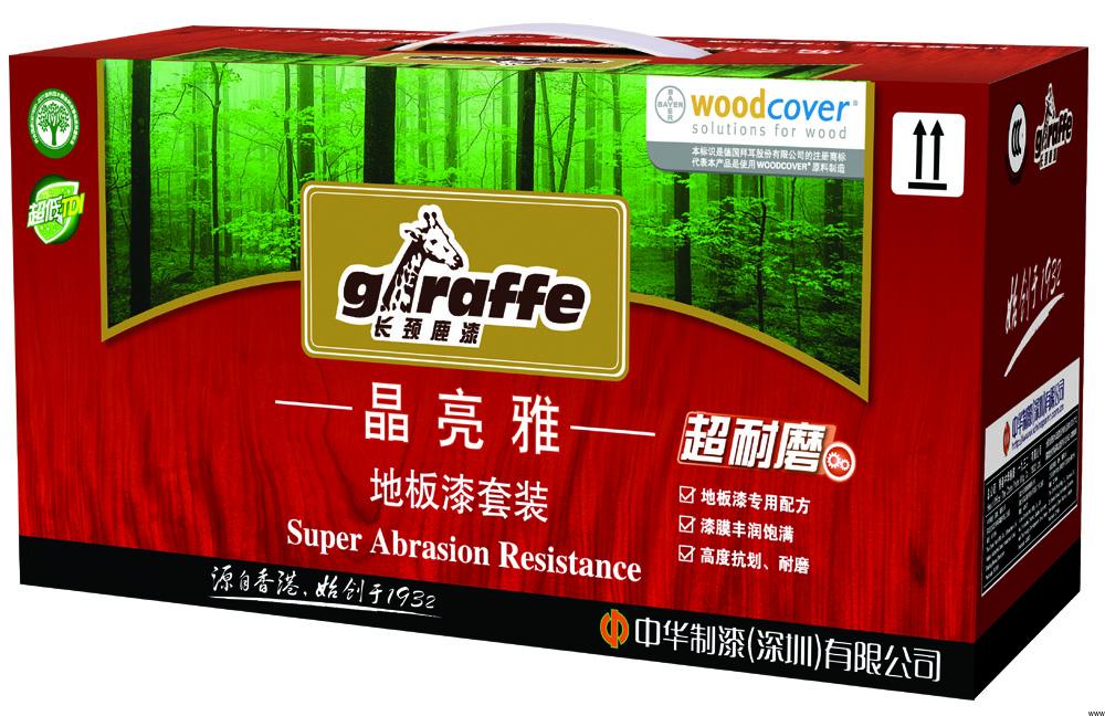 乳胶漆、涂料:普通涂料