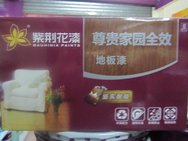 乳胶漆、涂料:普通涂料