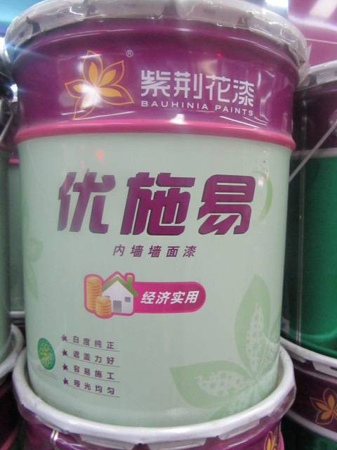 乳胶漆、涂料:普通涂料