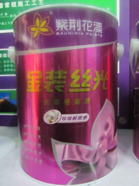 乳胶漆、涂料:普通涂料
