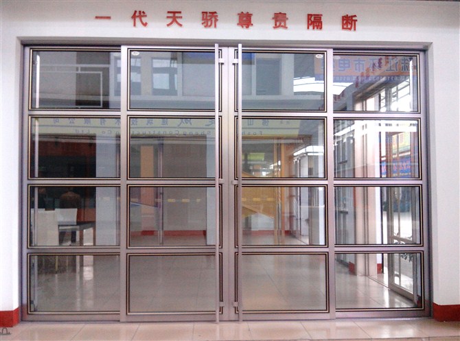 门窗:铝合金门