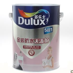 金装防水无添加5合1 内墙面乳胶漆套装 1底2面1