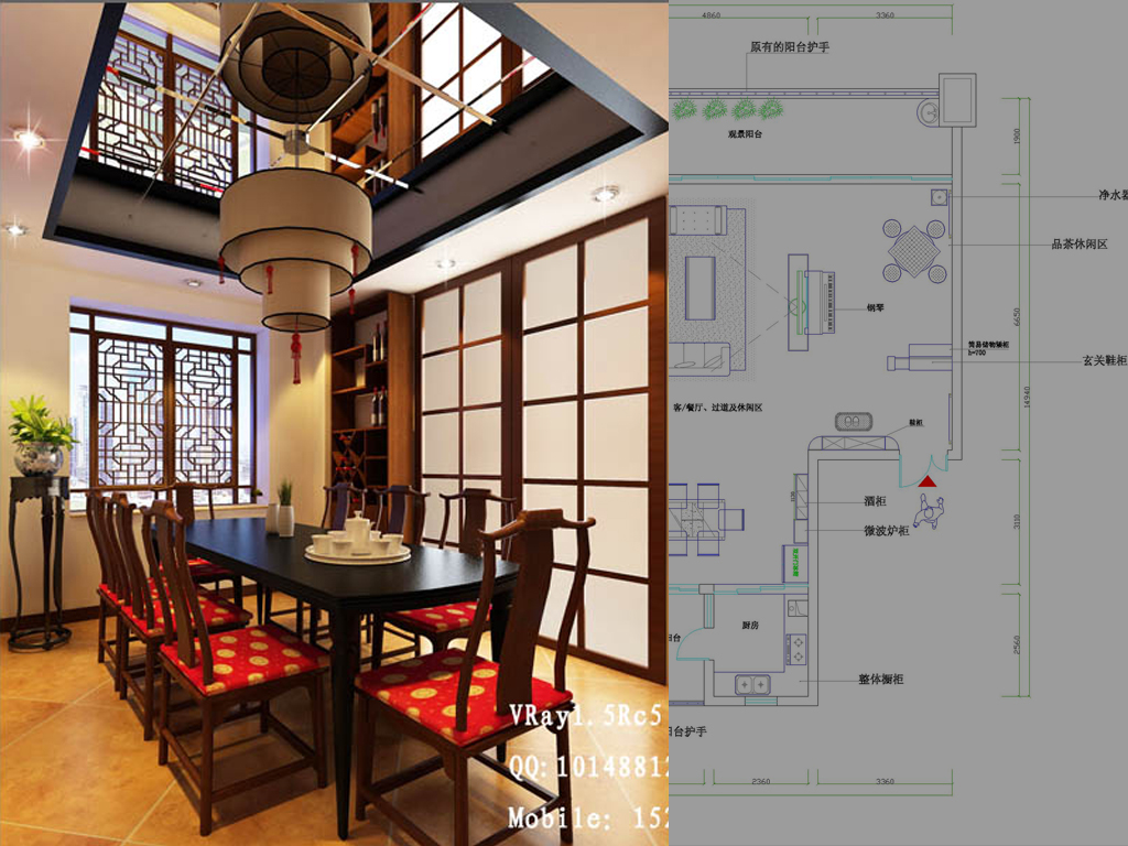公寓式餐厅效果