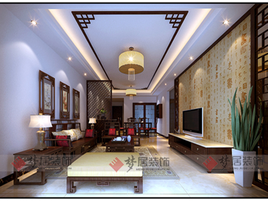 万科中式（客厅）