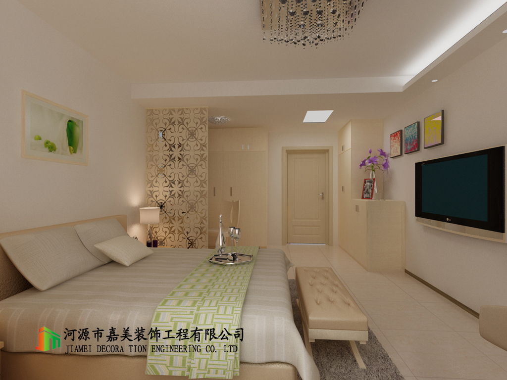 东江首府