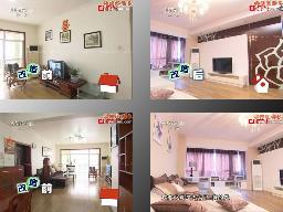 交换空间效果图